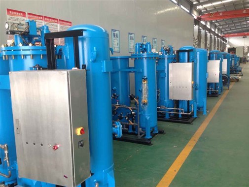 【制氧設(shè)備】制取氧氣的主要方法有哪些？